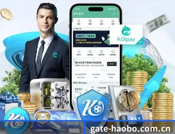好博入口 APP